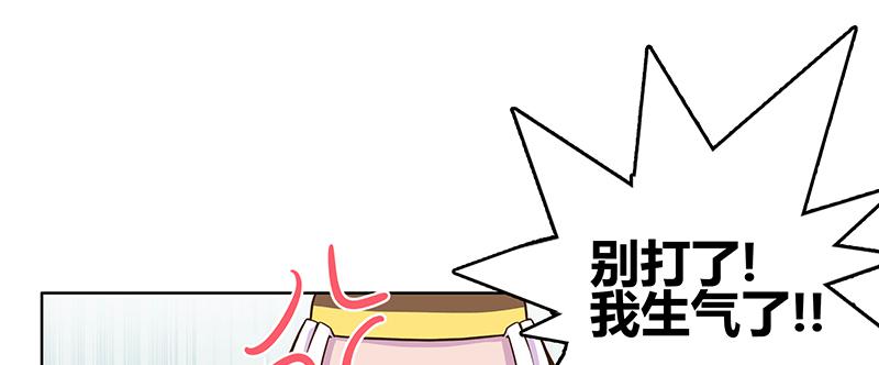 一碗牛肉面引发的...17