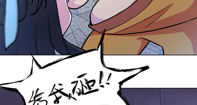 一小撮黑恶势力兴风作浪9