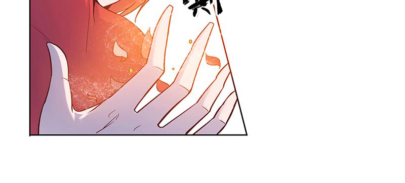 神秘少女登场71