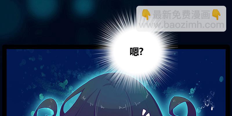 一切从少女的梦中开始17