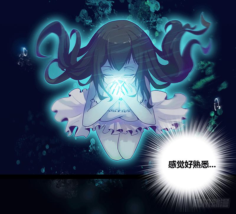 一切从少女的梦中开始23