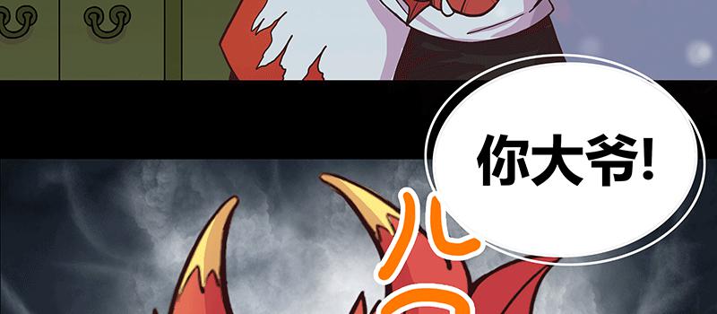少年遇到黑心老板含泪打工43