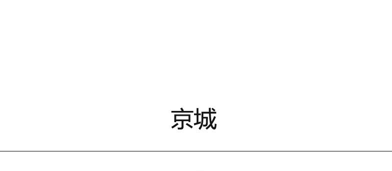 老太太的青春岁月63