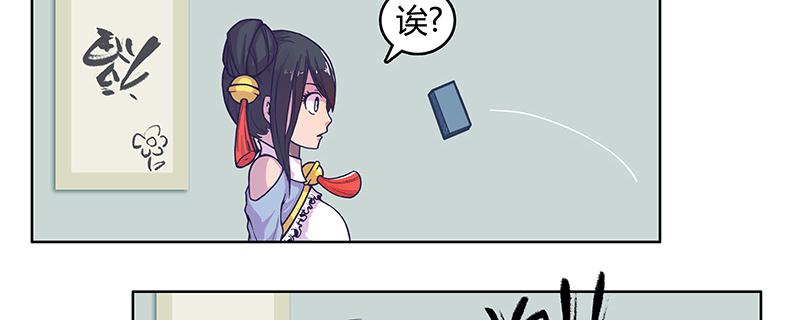 一碗牛肉面引发的...13