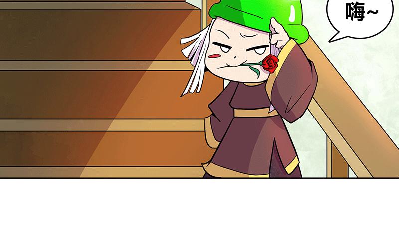 神秘少女登场13