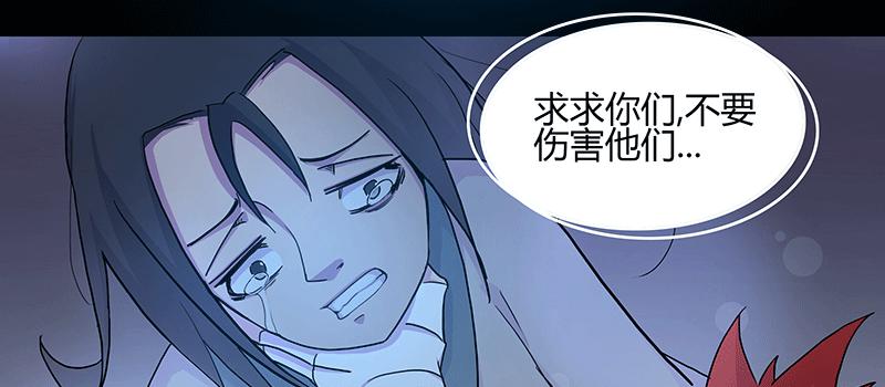 老太背后的幽影 竟是...63