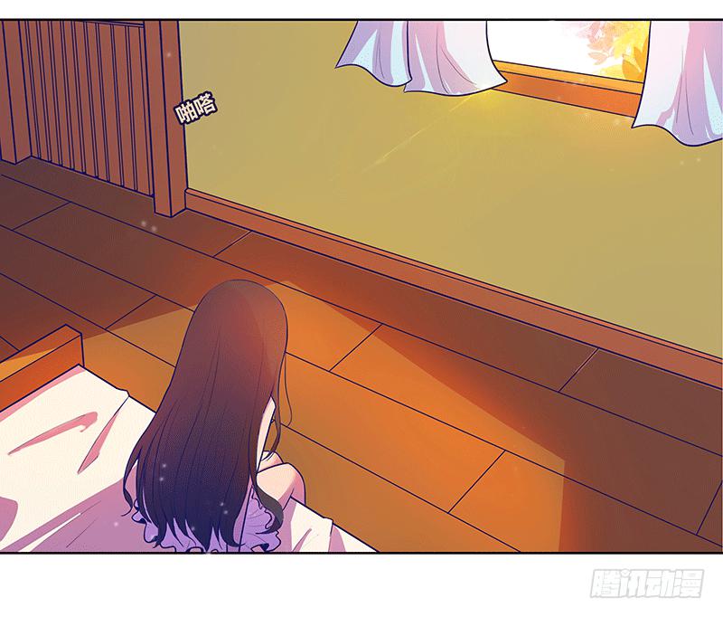 一切从少女的梦中开始38