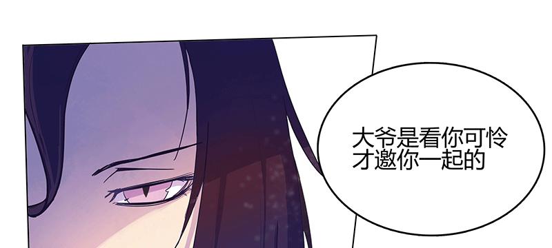 一切从少女的梦中开始67