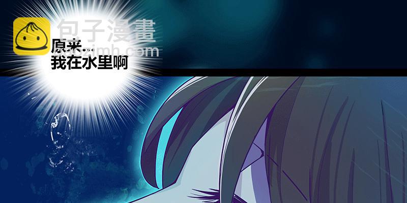 一切从少女的梦中开始15