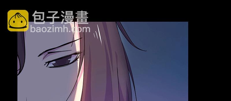 来者不善17