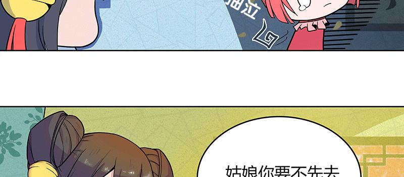八旬老太为何深夜扎小人24