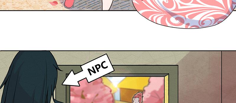 神秘少女登场28
