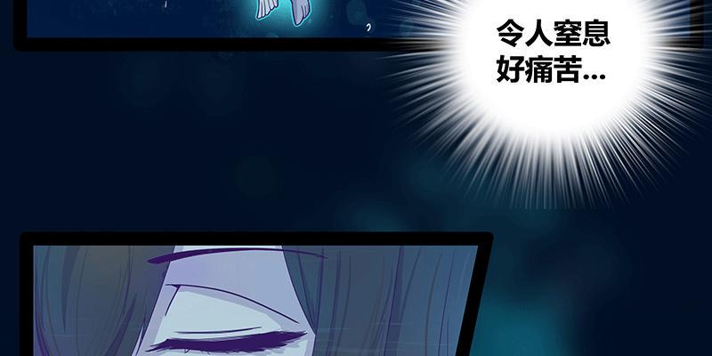 一切从少女的梦中开始13