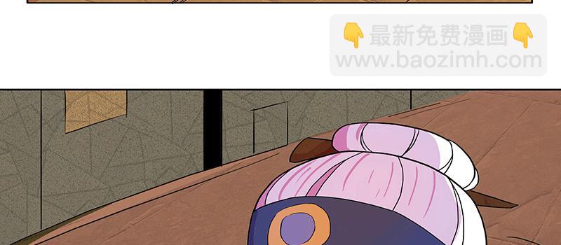 八旬老太为何深夜扎小人35