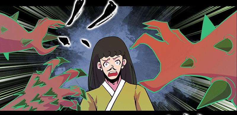 神秘少女登场53