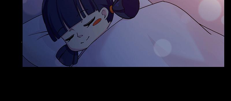 来者不善13