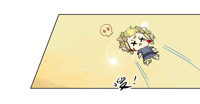 少年遇到黑心老板含泪打工73