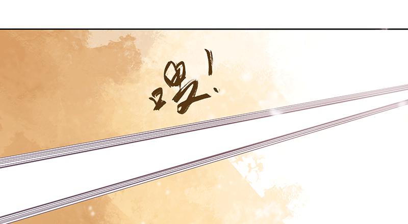 一切从少女的梦中开始59