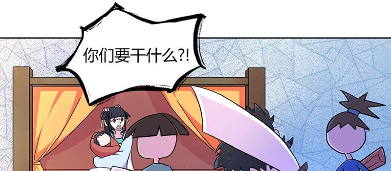 一小撮黑恶势力兴风作浪2