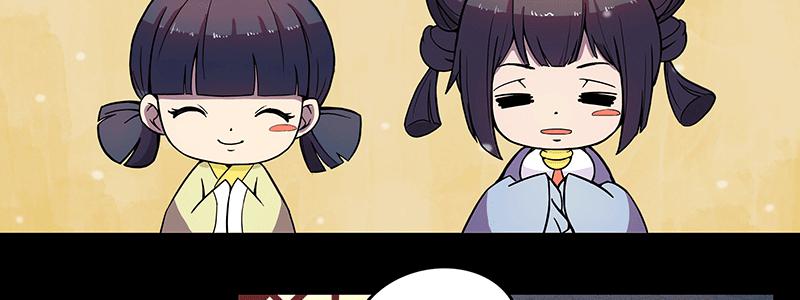 少年遇到黑心老板含泪打工62