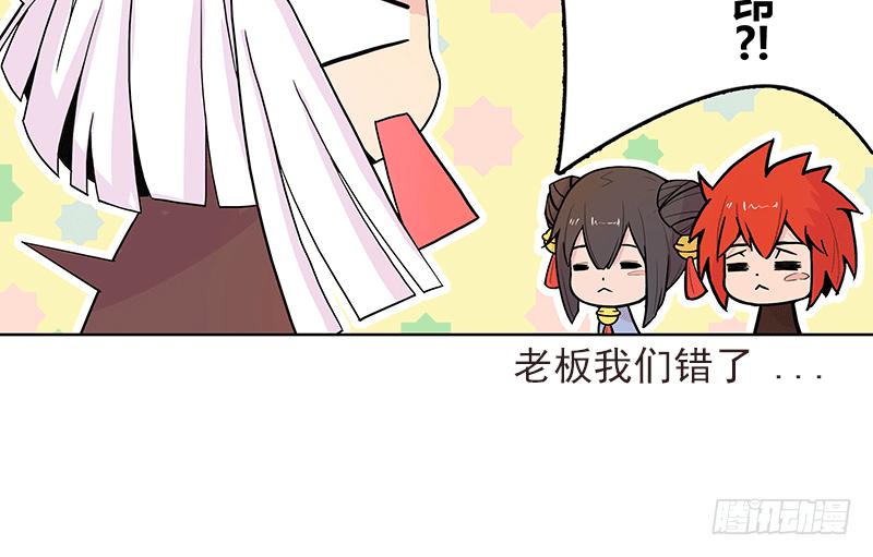 八旬老太为何深夜扎小人80