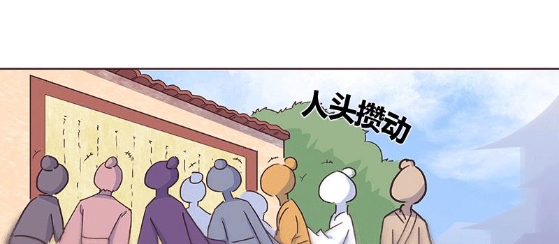 老太太的青春岁月74