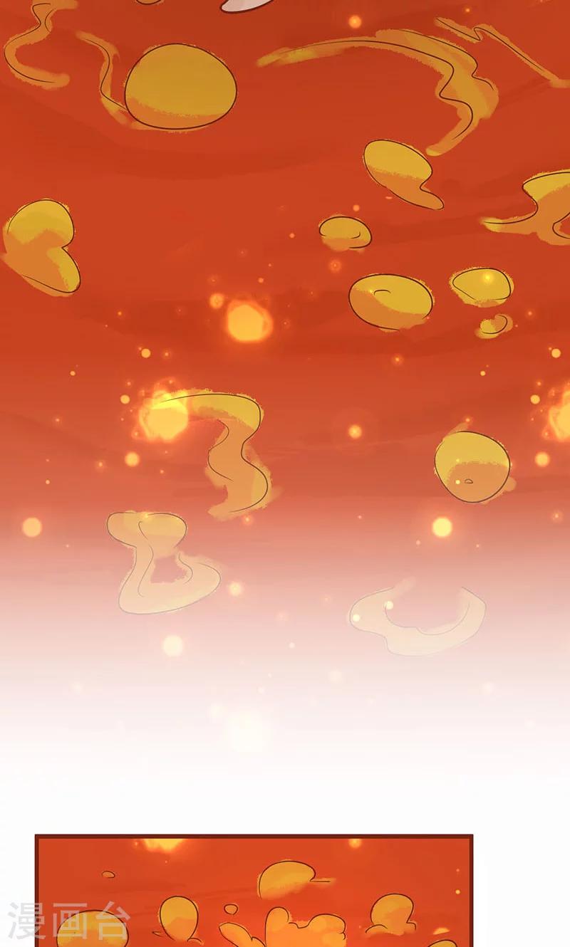 第5话 闯关58