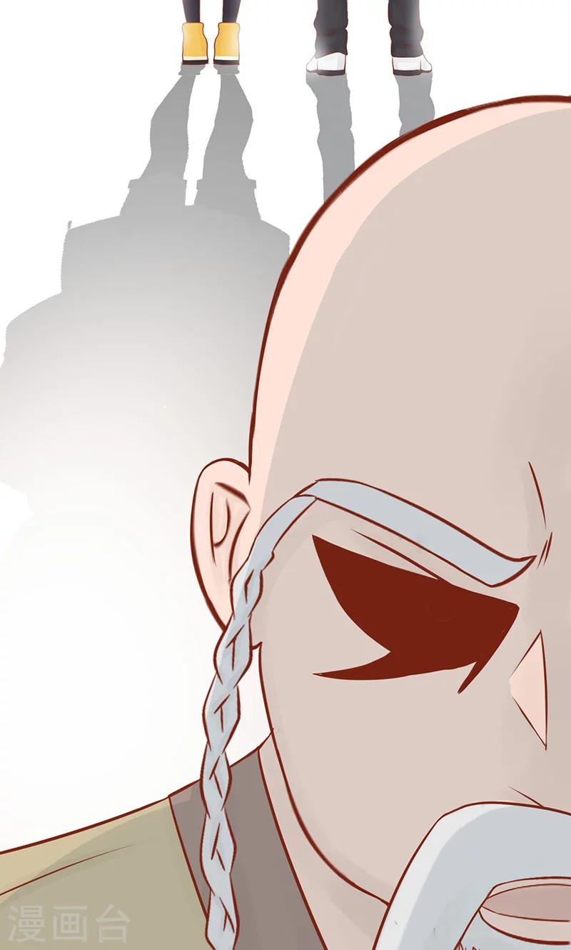 第8话 往日影像45