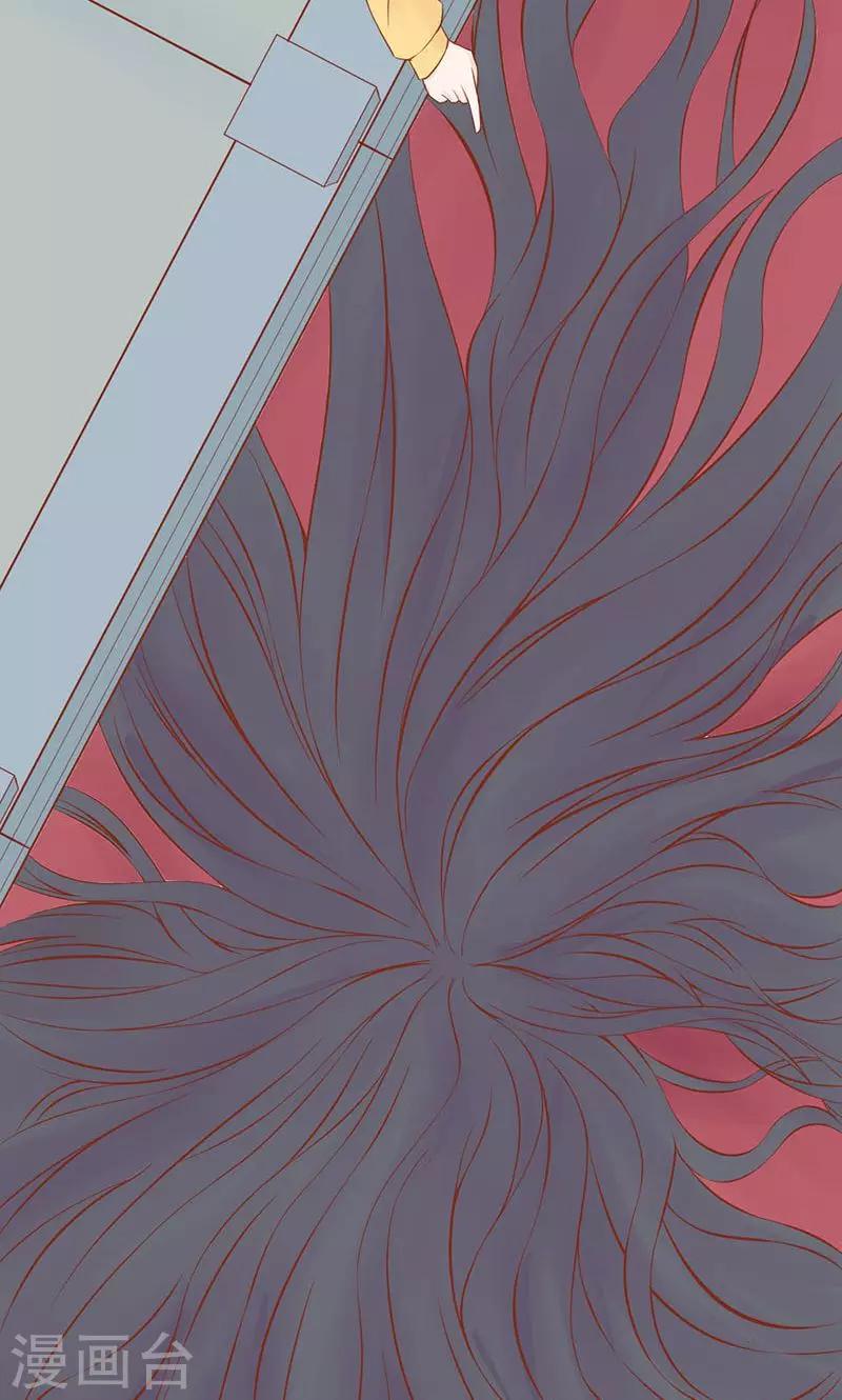 第3话 怪异的小区54