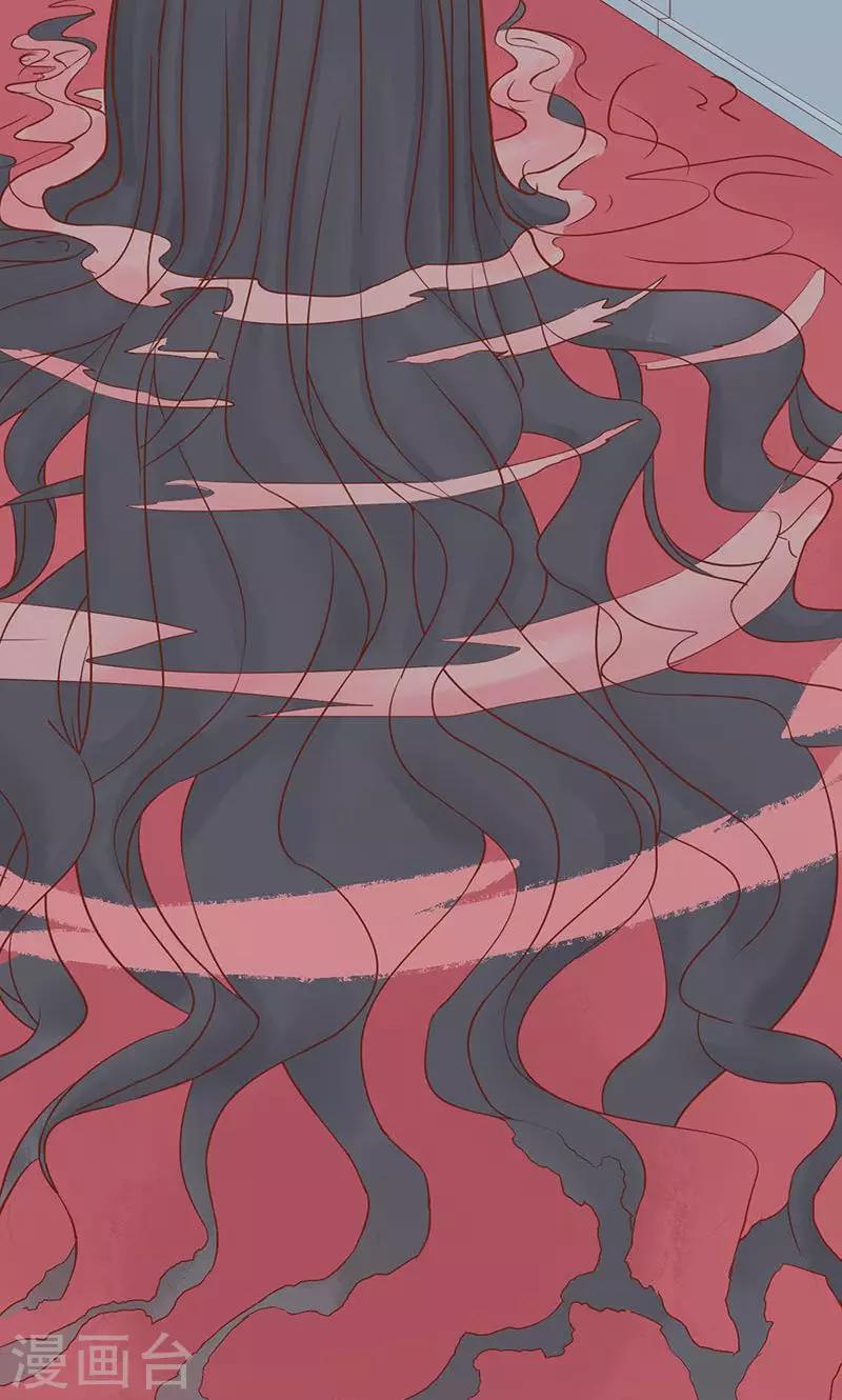 第3话 怪异的小区59