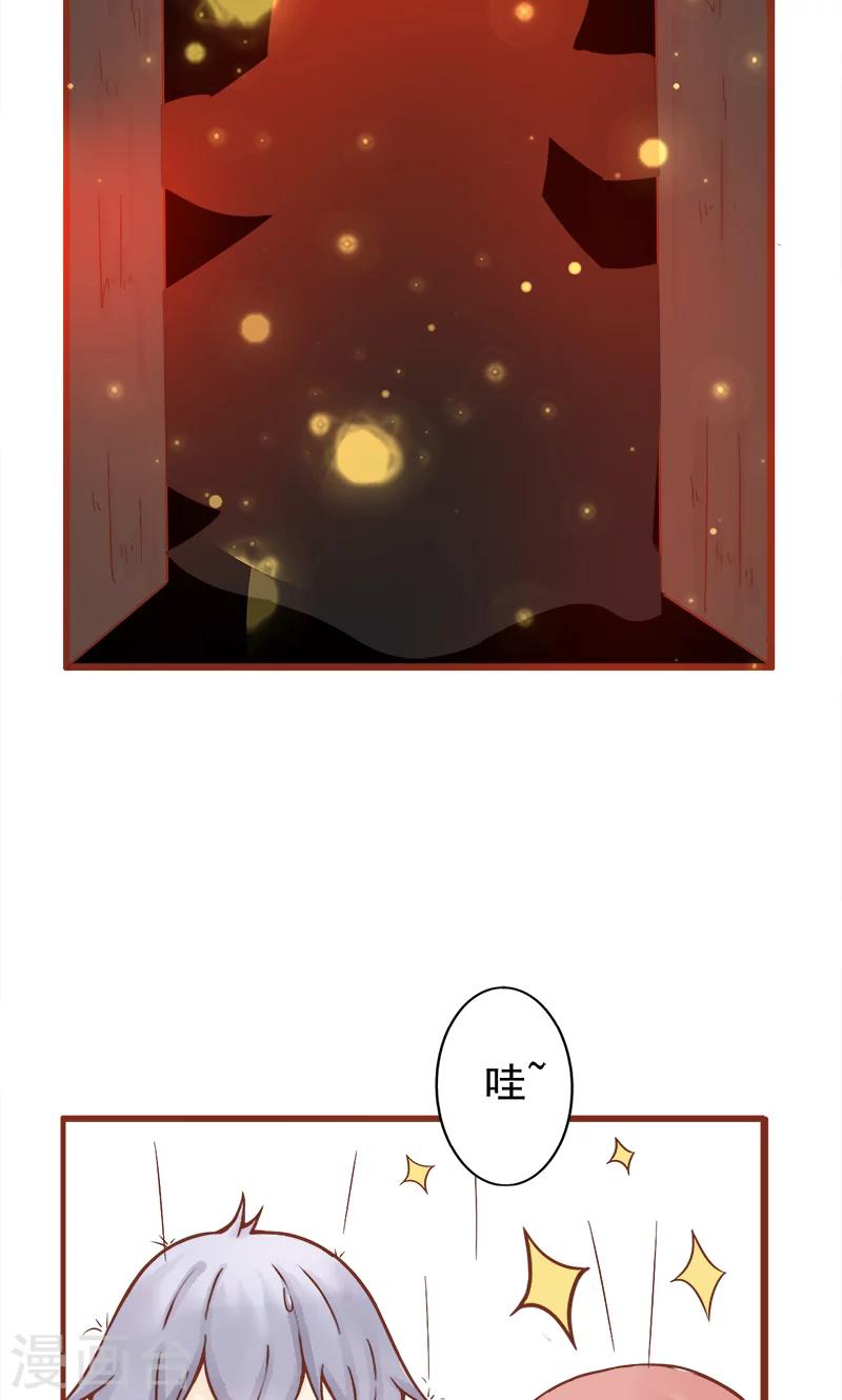 第6话 附身40