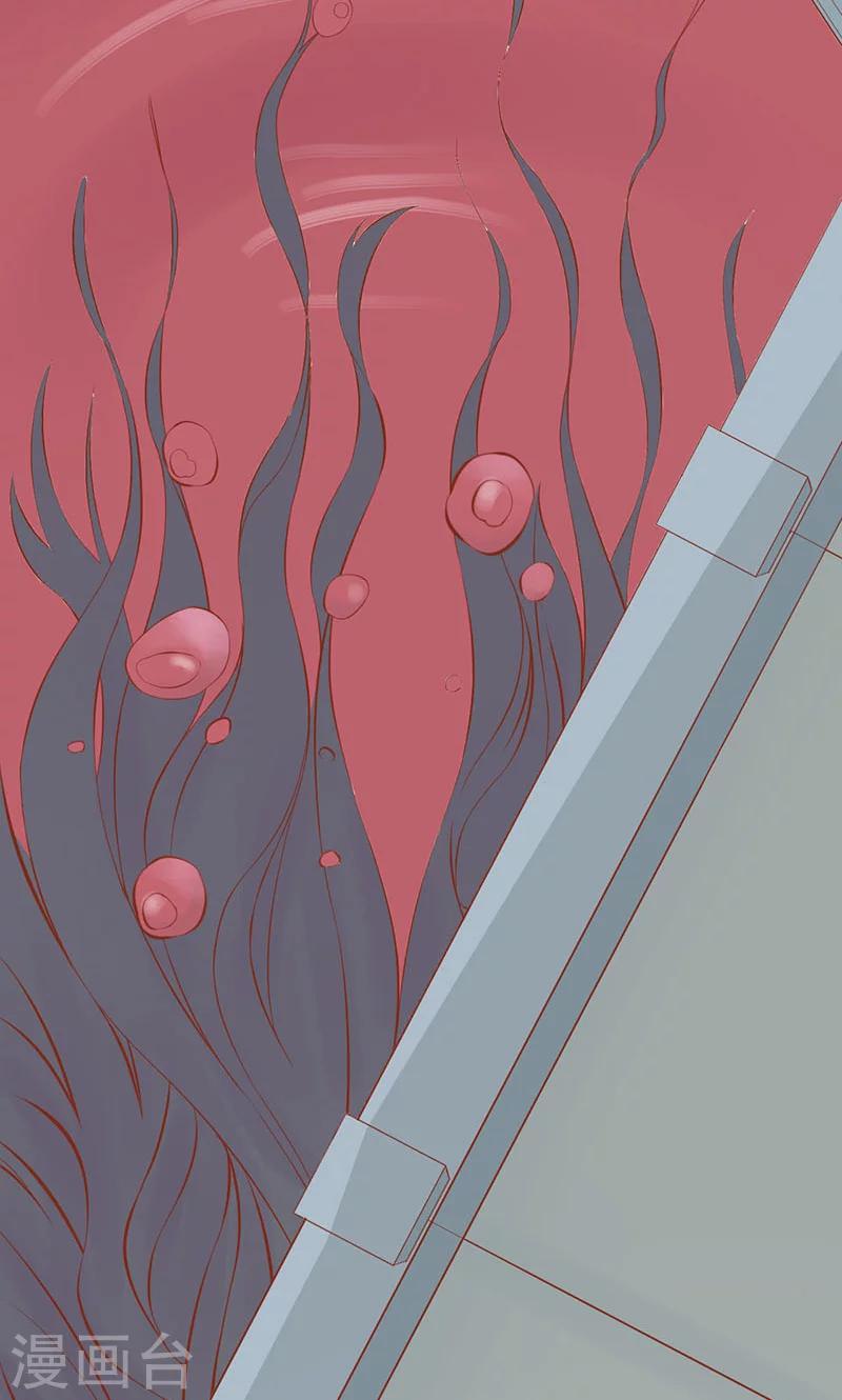 第3话 怪异的小区52