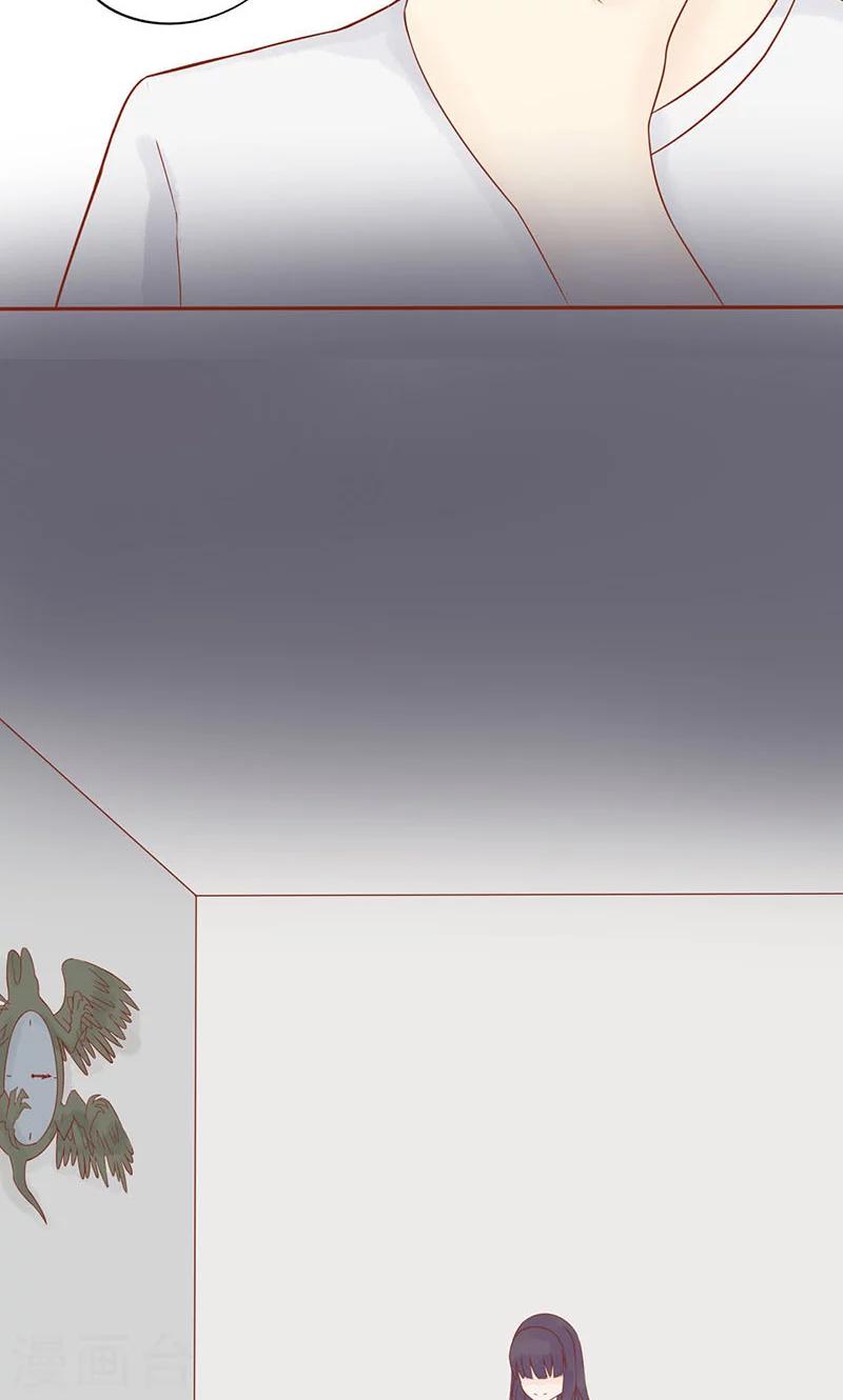 第13话 尸魅37