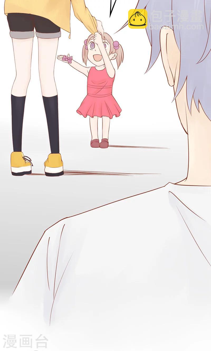 第3话 怪异的小区29