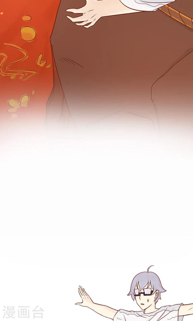 第5话 闯关52