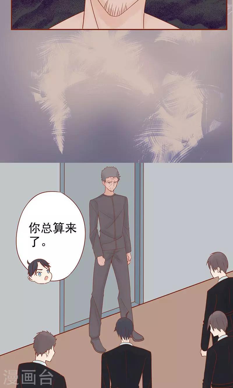 第16话 最终之战10