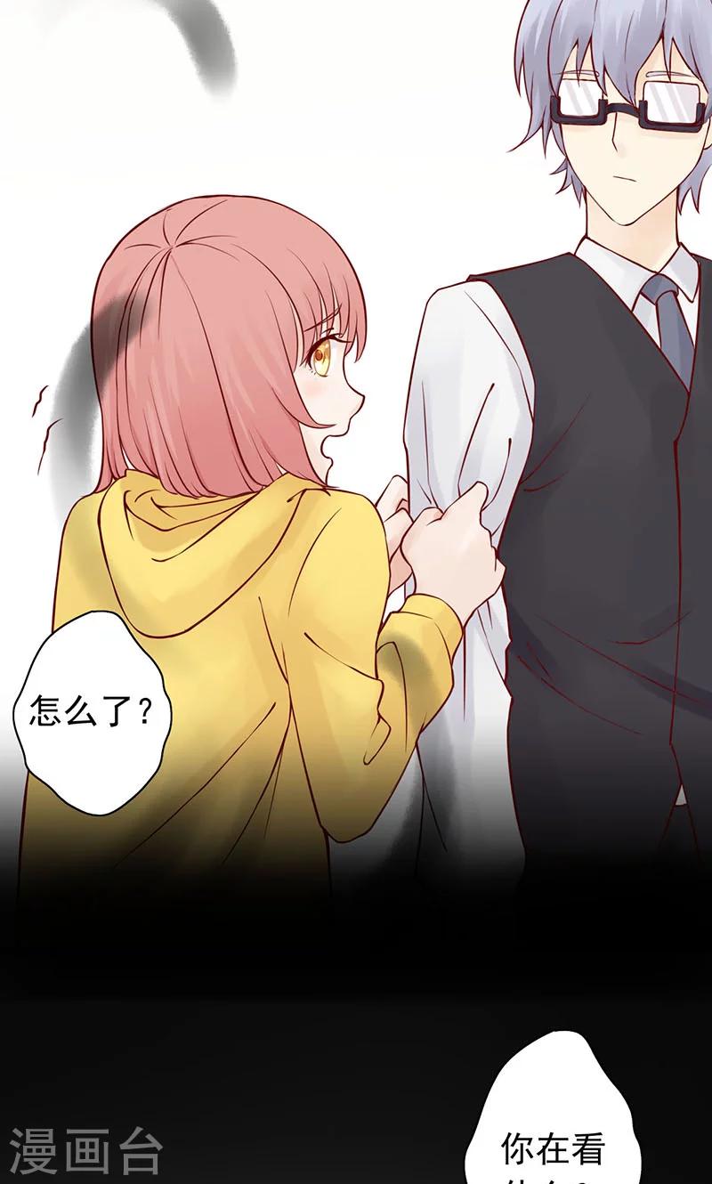 第1话 相逢98