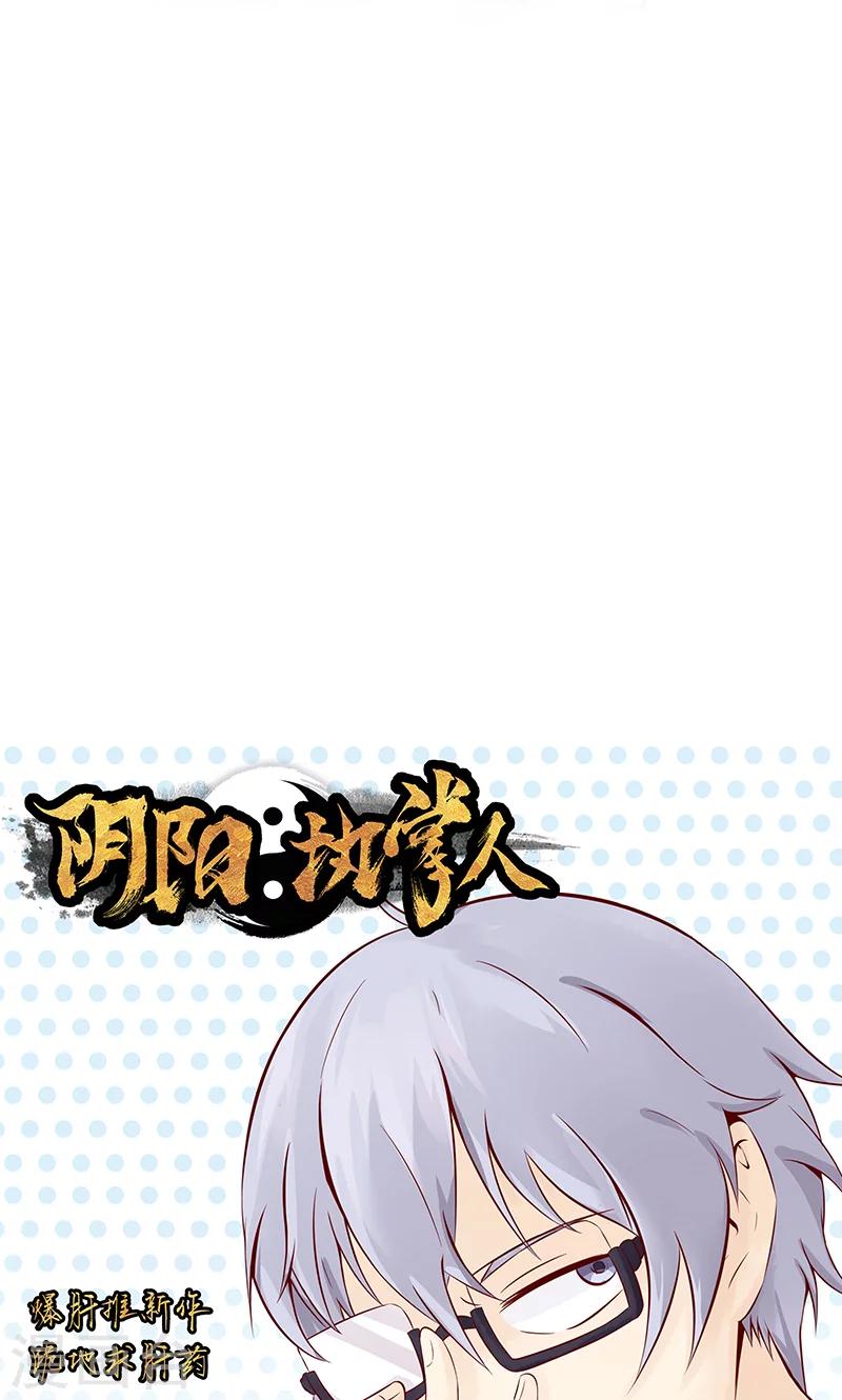第8话 往日影像48