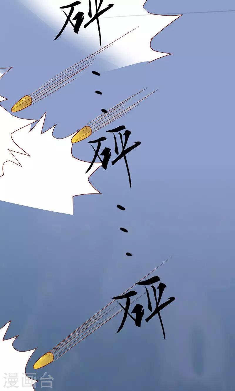 第16话 最终之战18