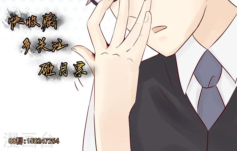第8话 往日影像49