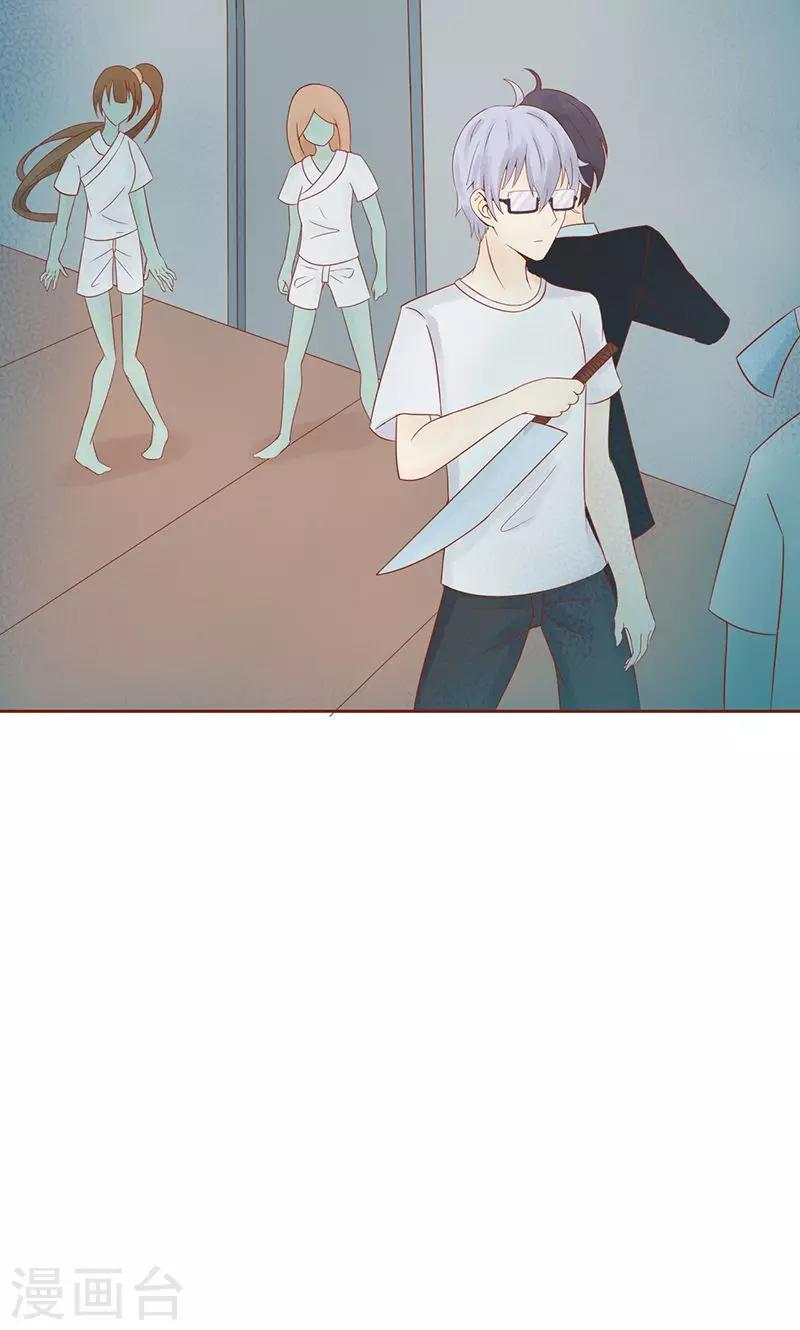 第16话 最终之战38