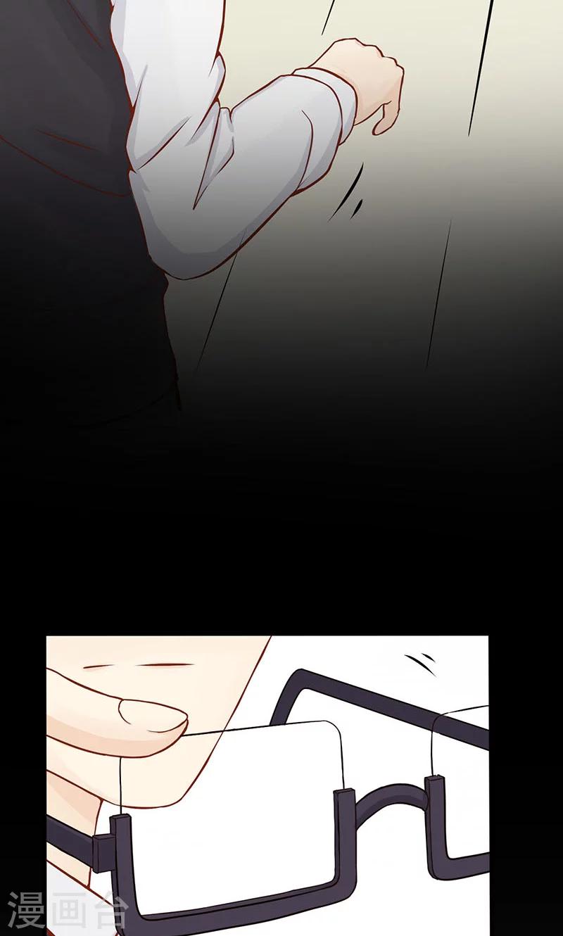 第1话 相逢69