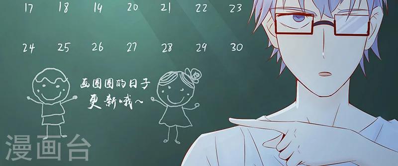 第10话 监狱一日游43