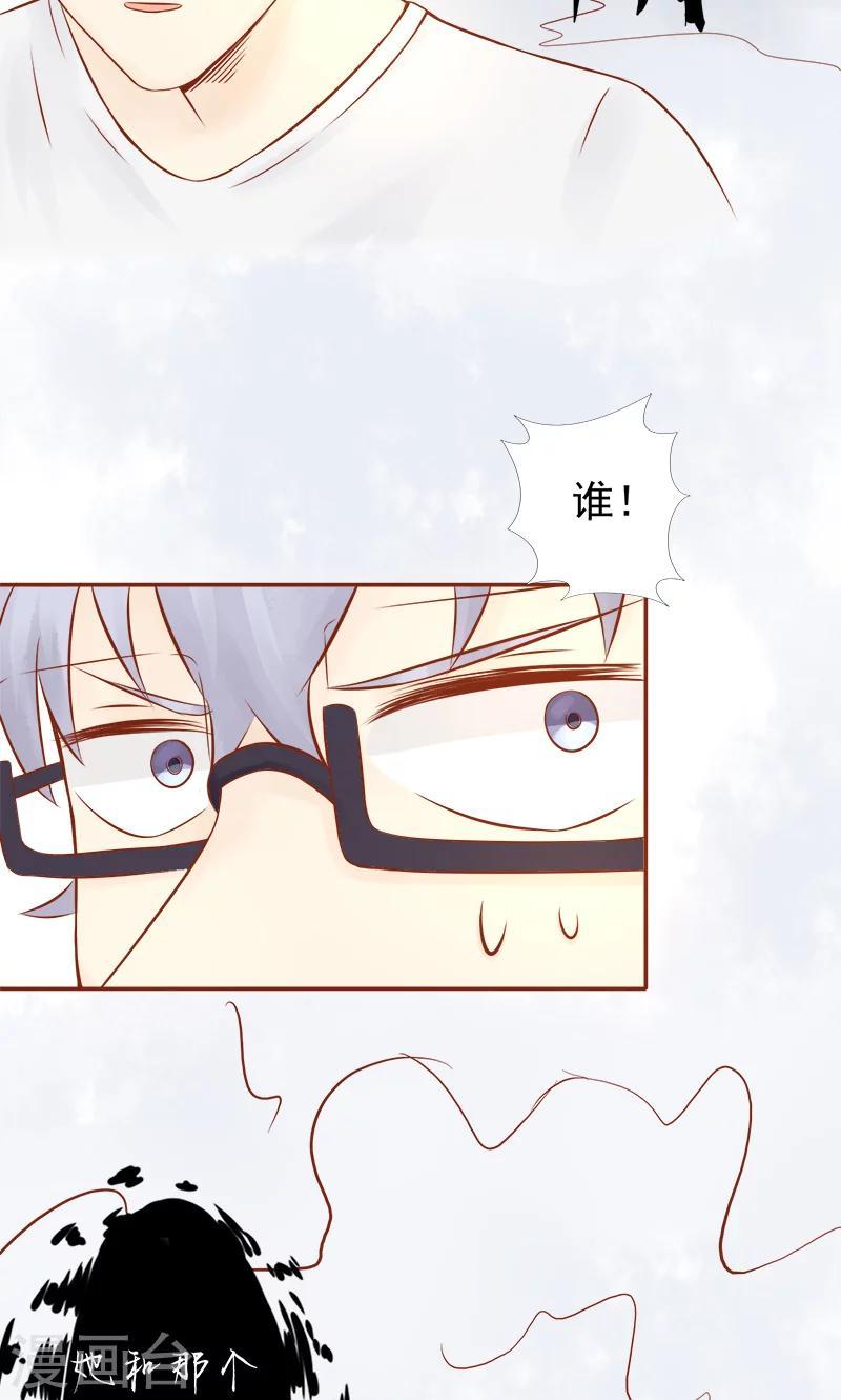 第6话 附身9