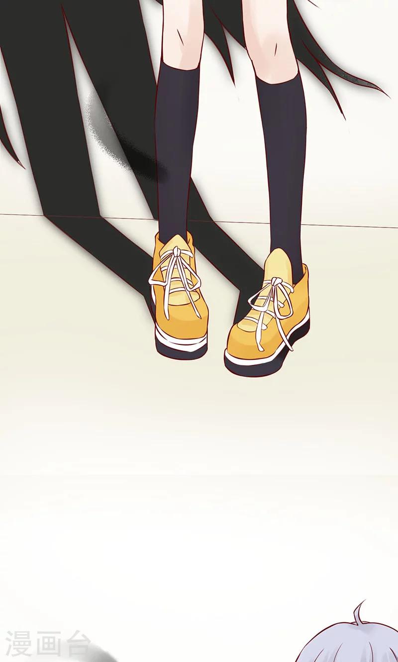 第1话 相逢97