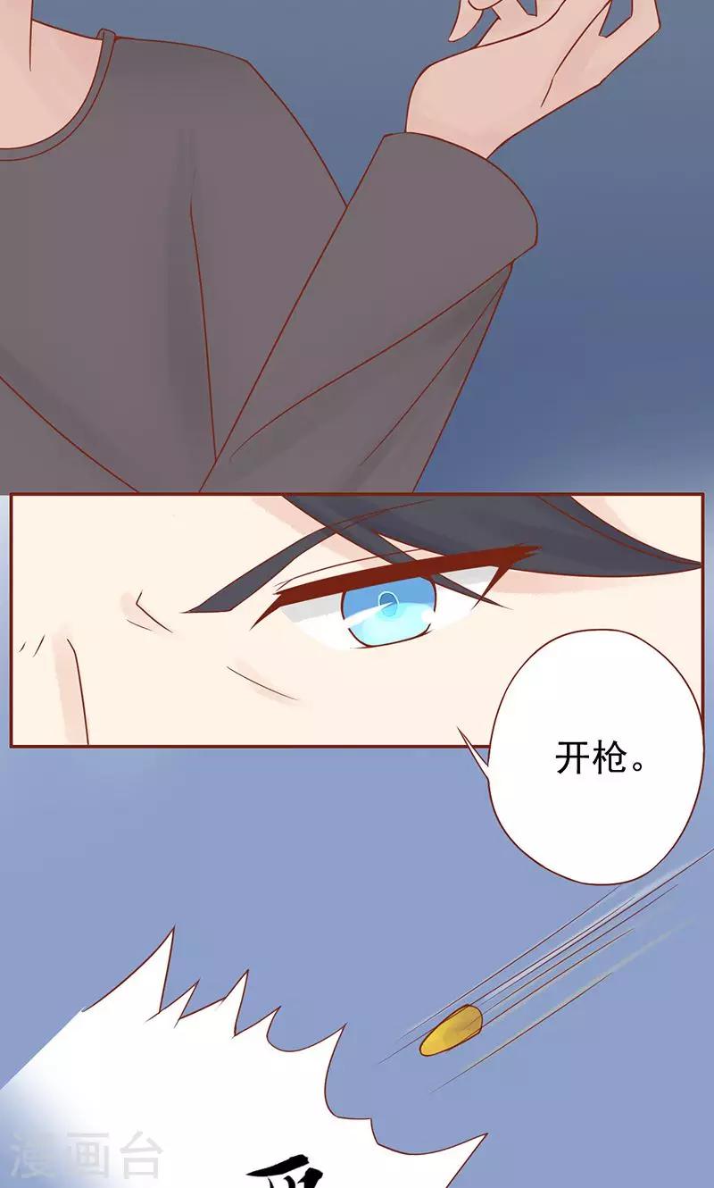 第16话 最终之战17