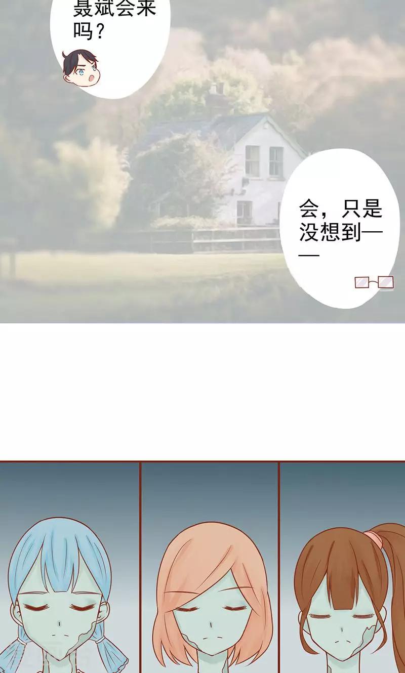 第16话 最终之战1