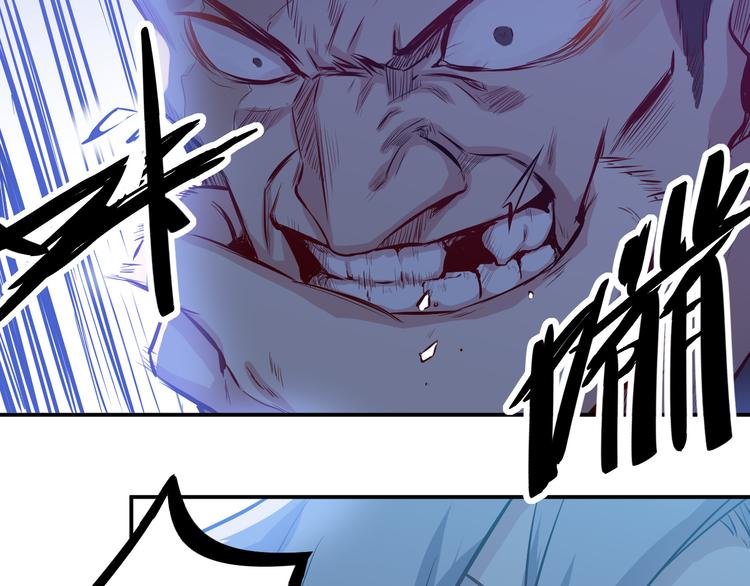 第25话 电话34