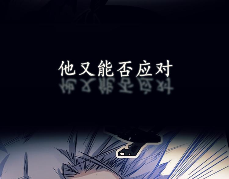 预告16
