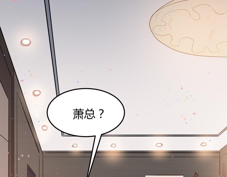 第31话 躲藏27